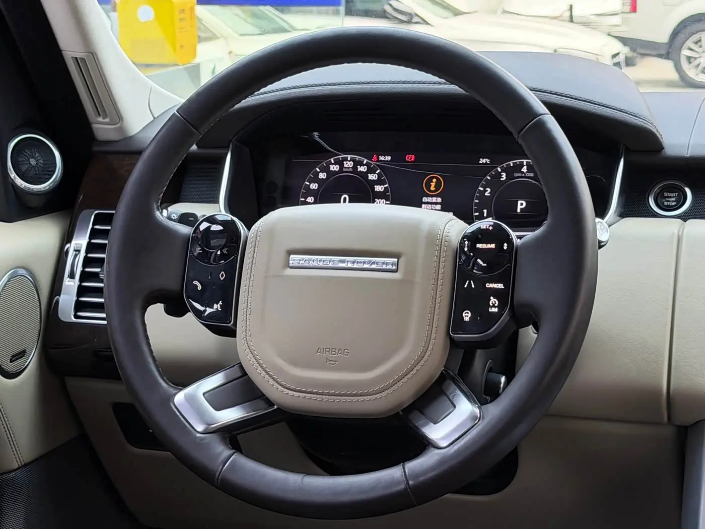 Land Rover Range Rover 2020 — Şəkil 7/20