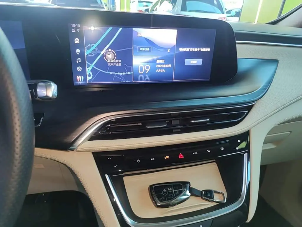 Buick GL8 New Energy 2025 — Şəkil 13/20
