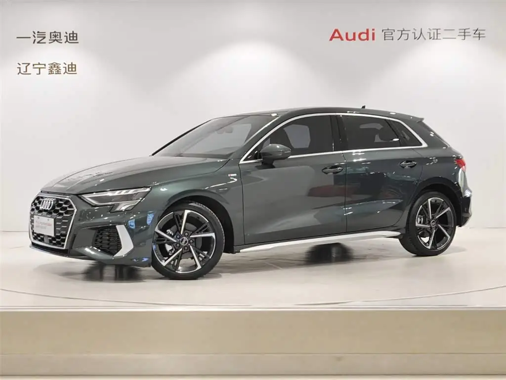 Audi A3, 2024