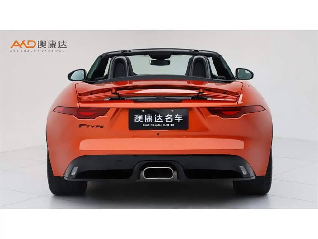 Jaguar F-TYPE 2022 — Photo 4/10