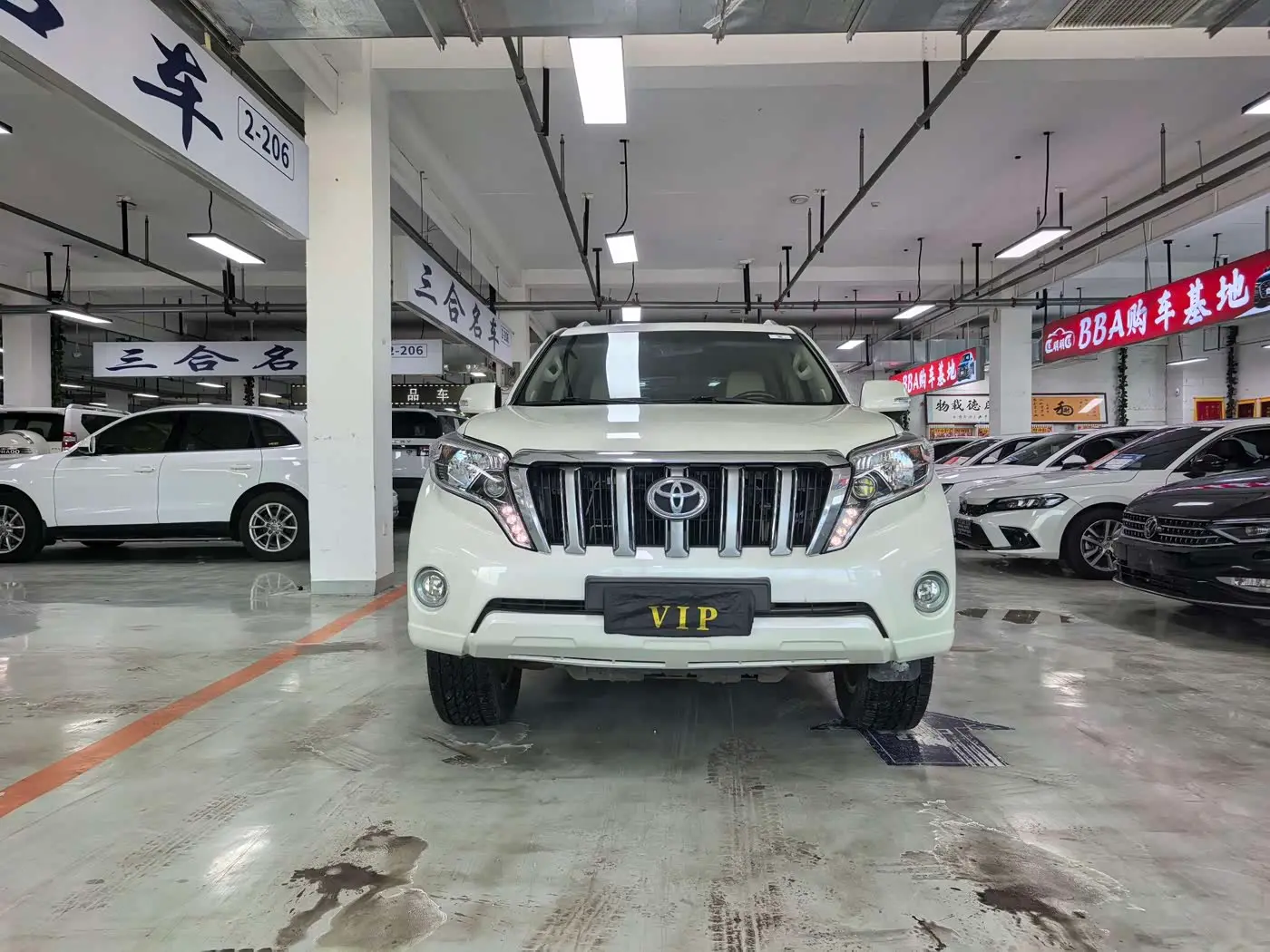 Toyota Prado 2014 — Photo 2/9
