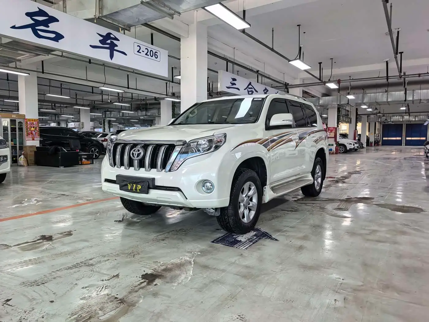 Toyota Prado, 2014