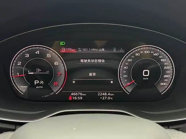 Audi Q5L 2024 — Şəkil 6/17
