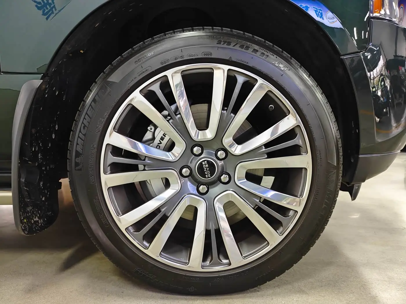 Land Rover Range Rover 2010 — Photo 11/11