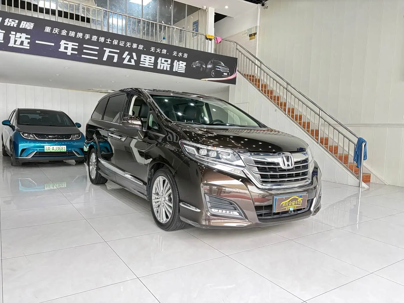 Honda Elysion 2018 — Фото 3/19
