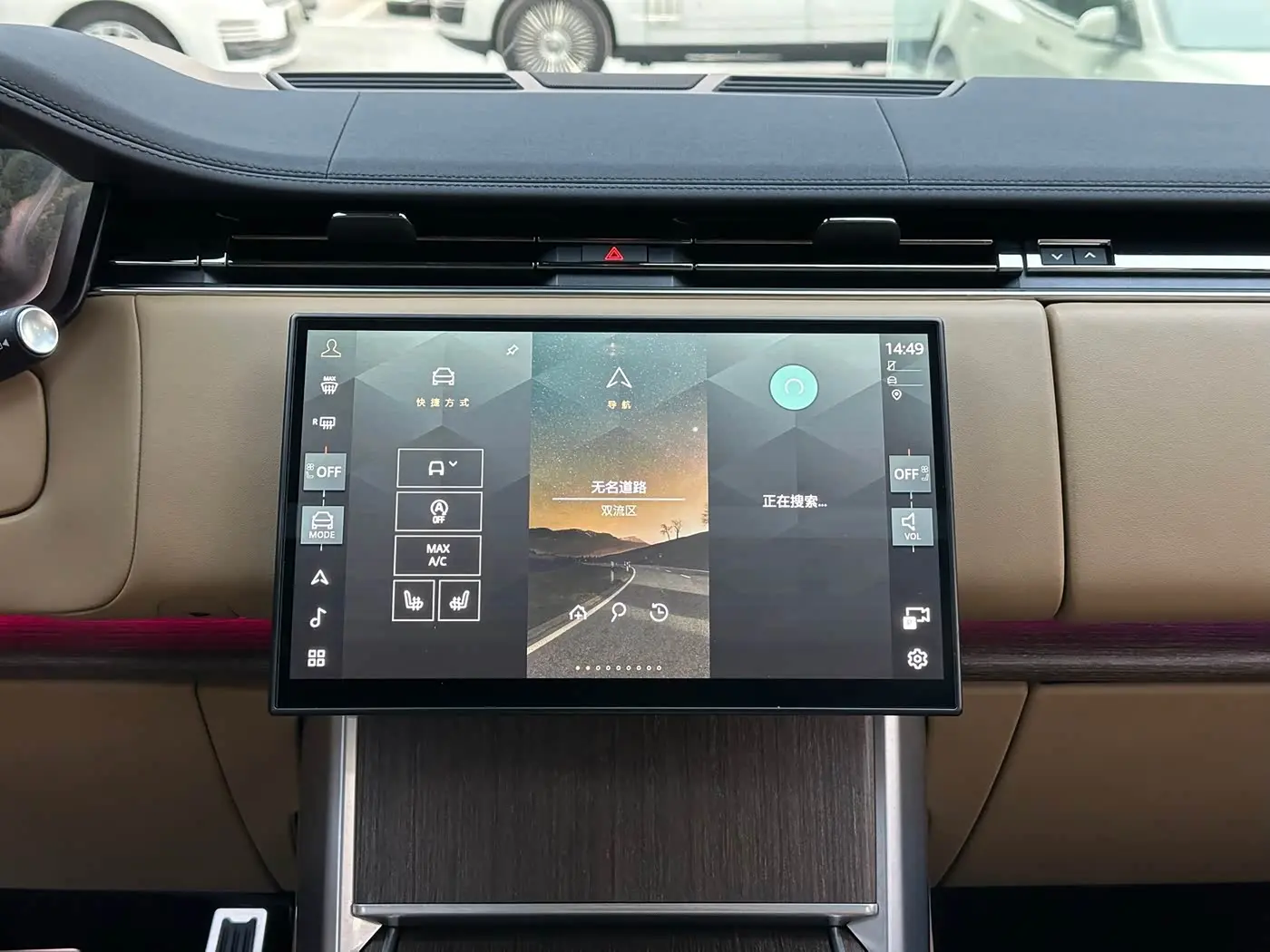 Land Rover Range Rover 2025 — Фото 7/17