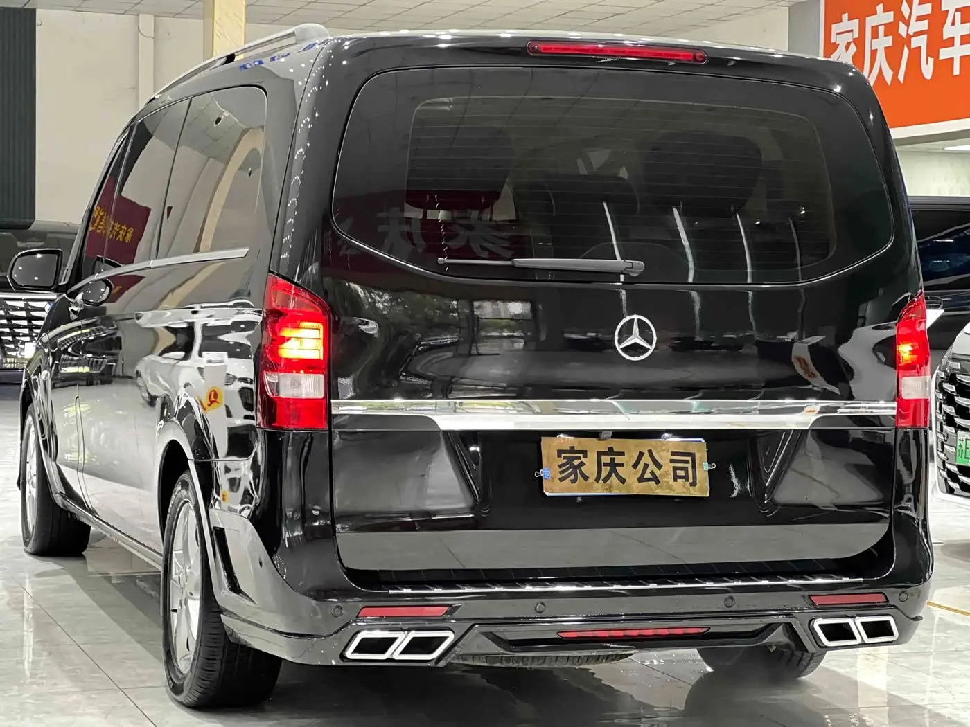 Mercedes-Benz Vito 2020 — Photo 5/9