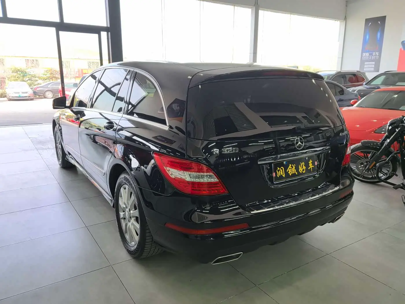Mercedes-Benz R-Class 2017 — Photo 5/12