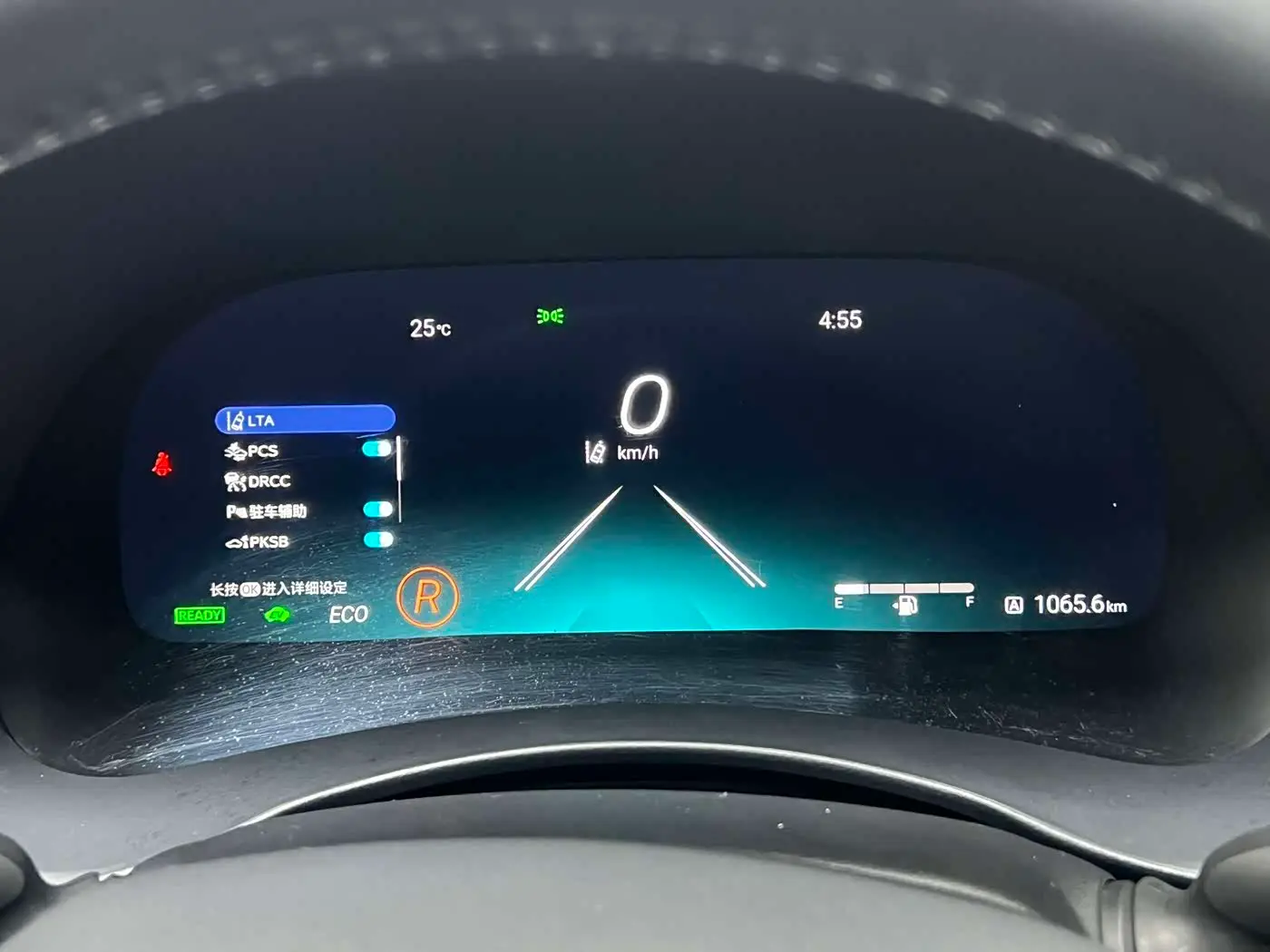 Toyota Crown Kluger 2023 — Photo 16/19