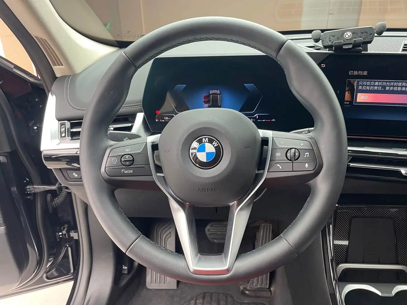 BMW X1 2023 — Photo 8/17