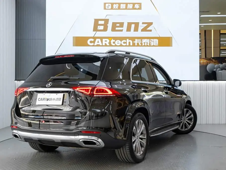 Mercedes-Benz GLE 2022 — Şəkil 7/20