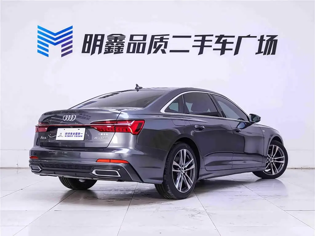 Audi A6L 2021 — Photo 7/20