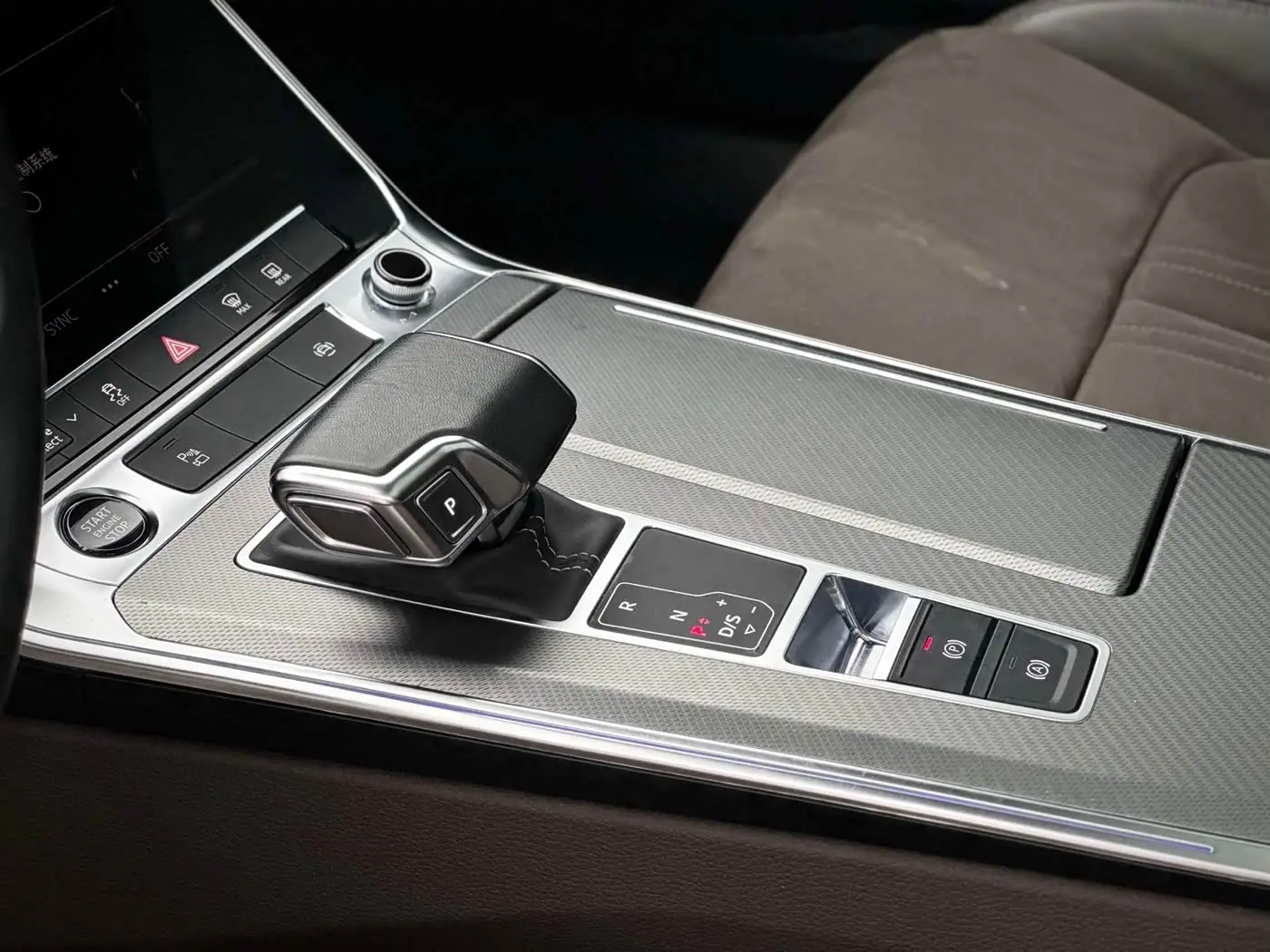 Audi A7L 2024 — Şəkil 9/14
