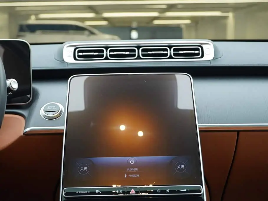 Mercedes-Benz S-Class 2022 — Фото 17/19