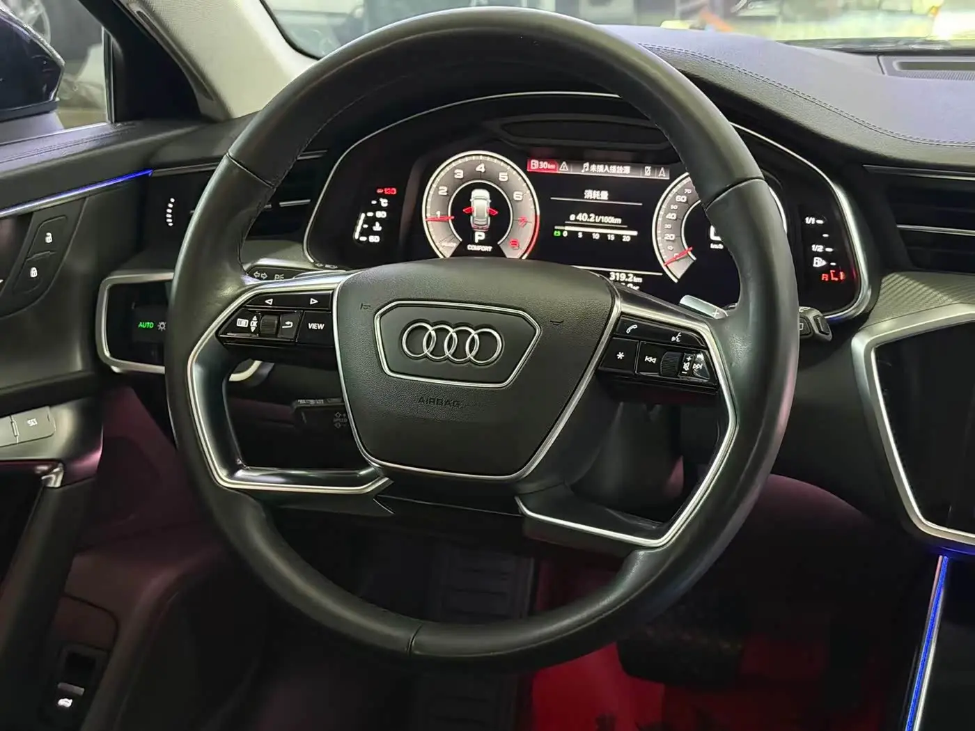 Audi A6 2021 — Photo 12/18