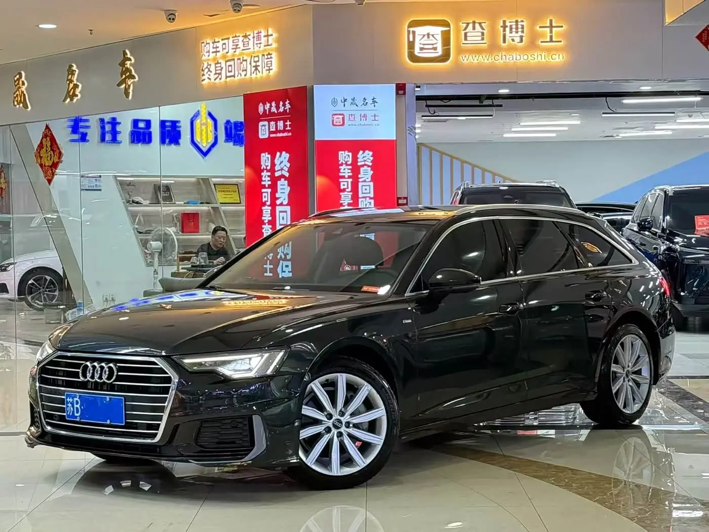 Audi A6 2021 — Photo 18/18