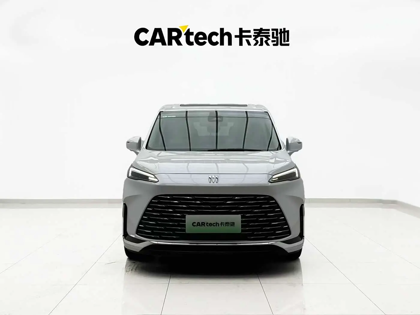 Buick GL8 New Energy 2025 — Photo 3/20