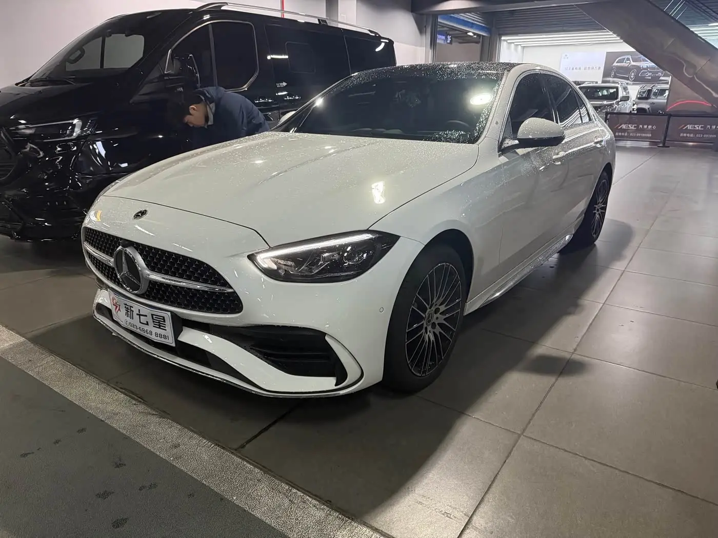 Mercedes-Benz C-Class 2025 — Photo 1/7