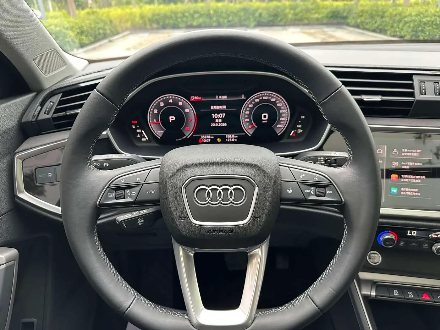 Audi Q3 2022 — Photo 16/20