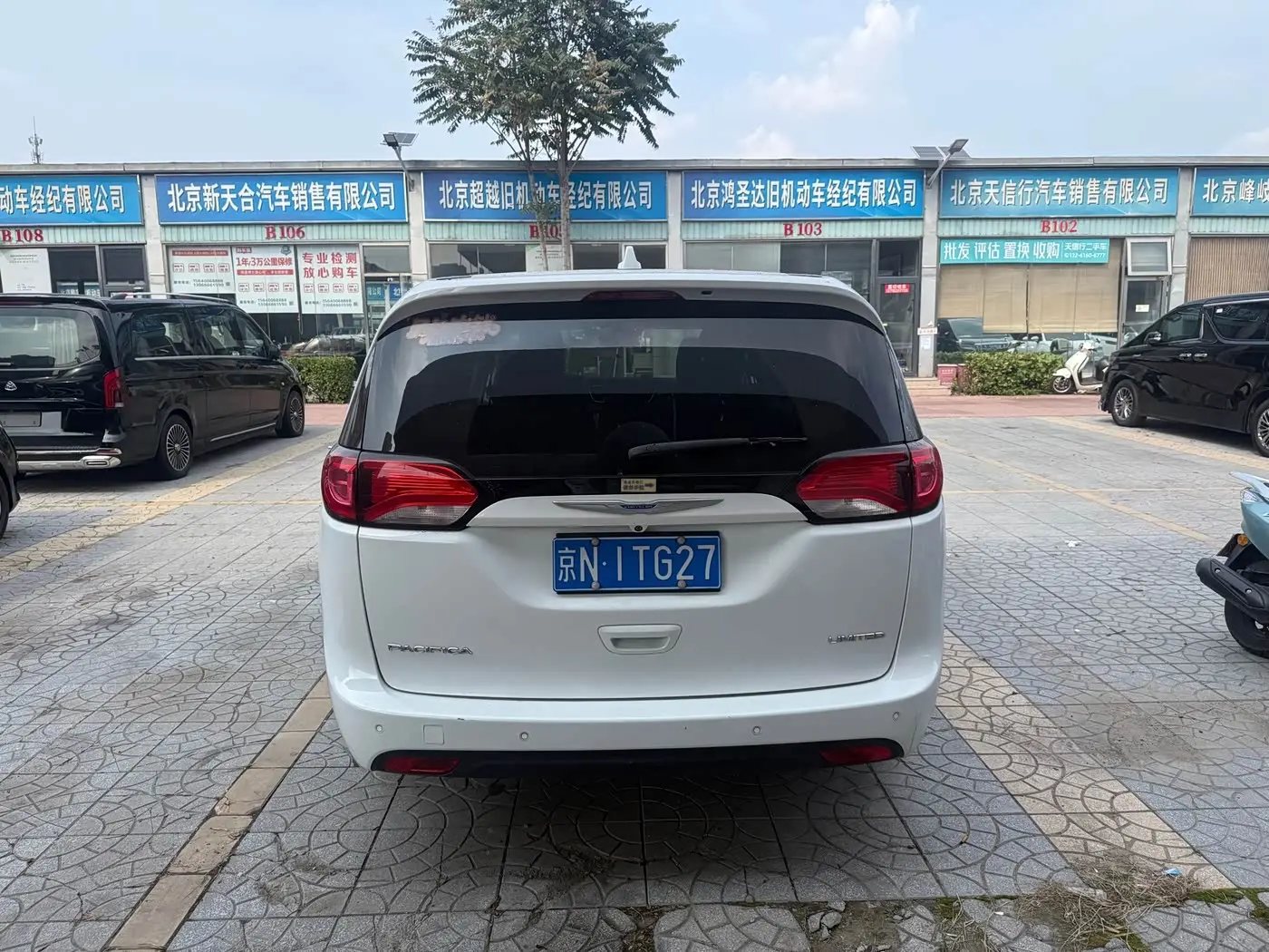 Chrysler Grand Voyager 2019 — Photo 10/12