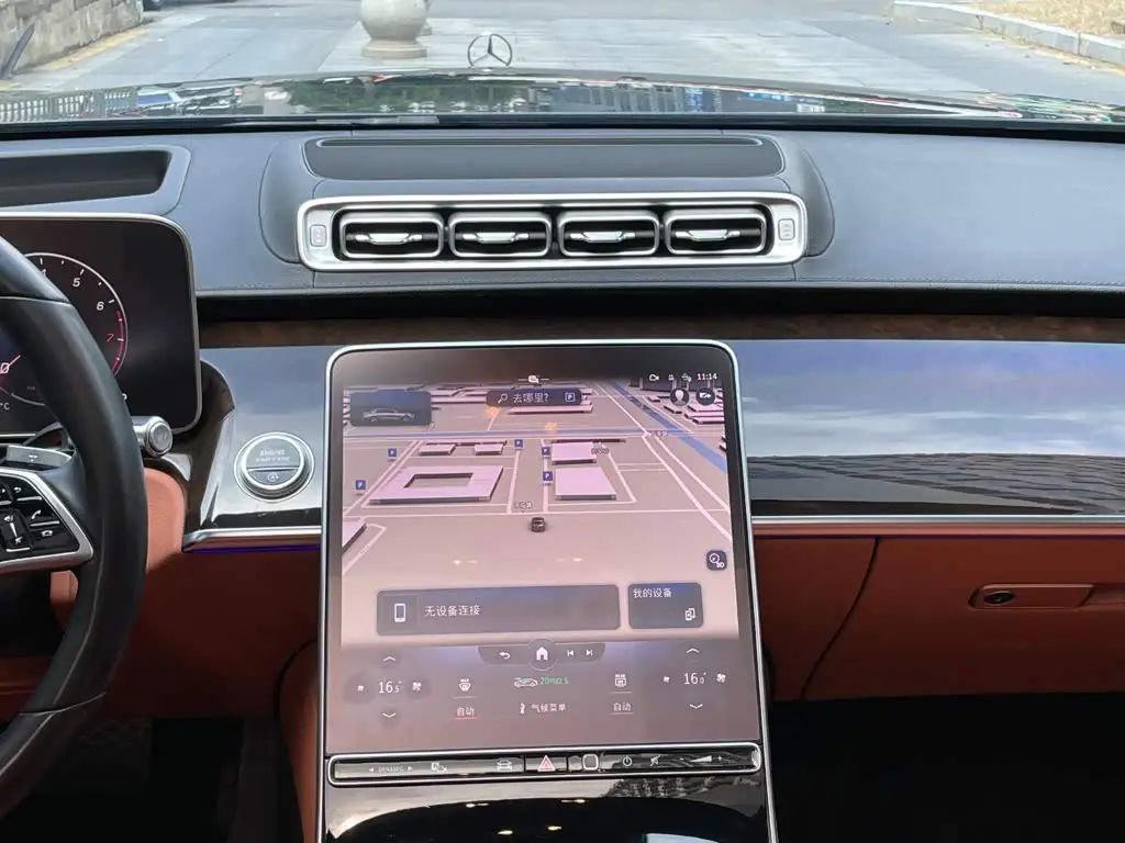 Mercedes-Benz S-Class 2021 — Photo 18/20