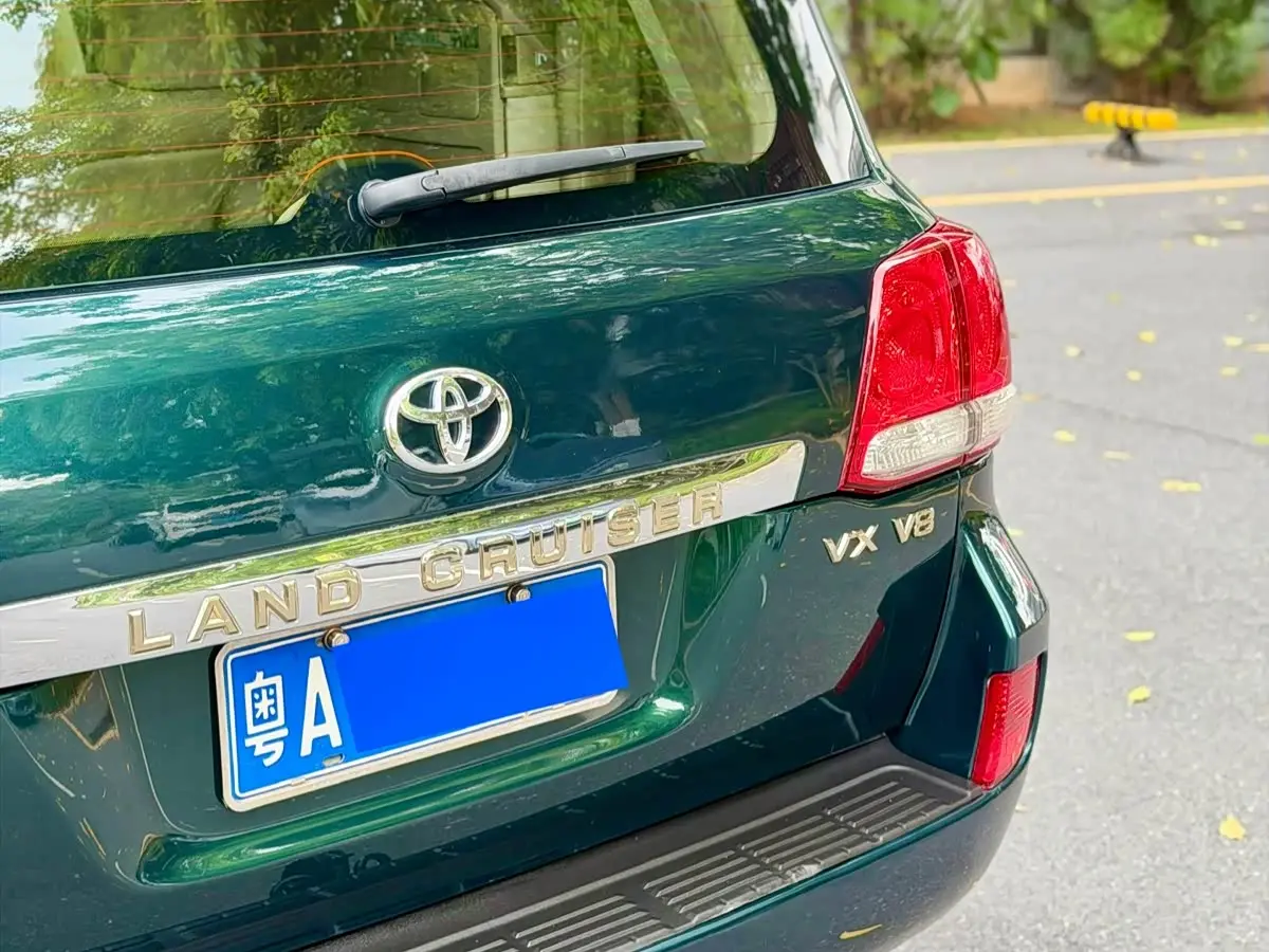 Toyota Land Cruiser 2010 — Şəkil 7/20