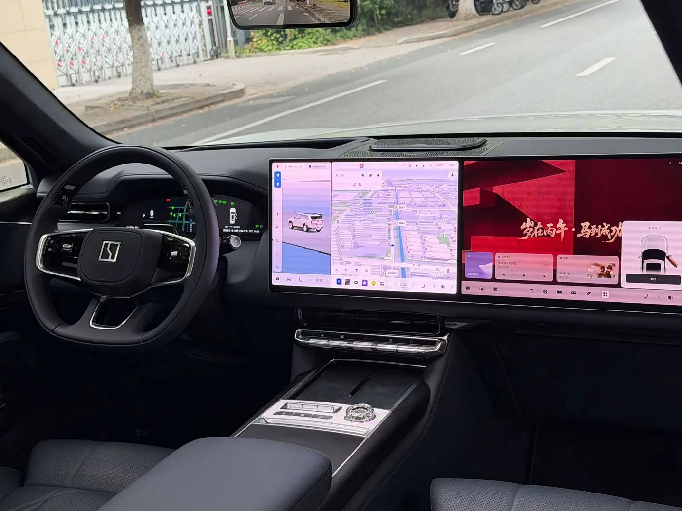 ZEEKR 9X 2026 — Photo 10/20
