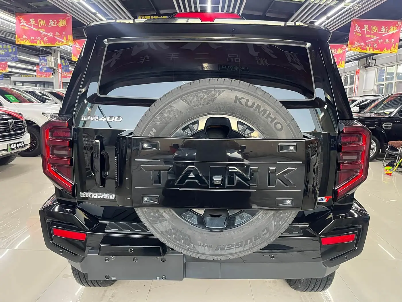 Tank 400 New Energy 2024 — Şəkil 8/9