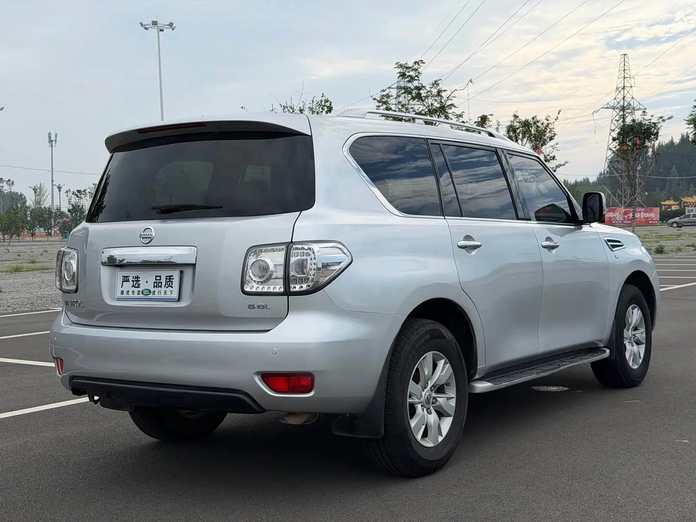 Nissan Patrol 2015 — Фото 7/9