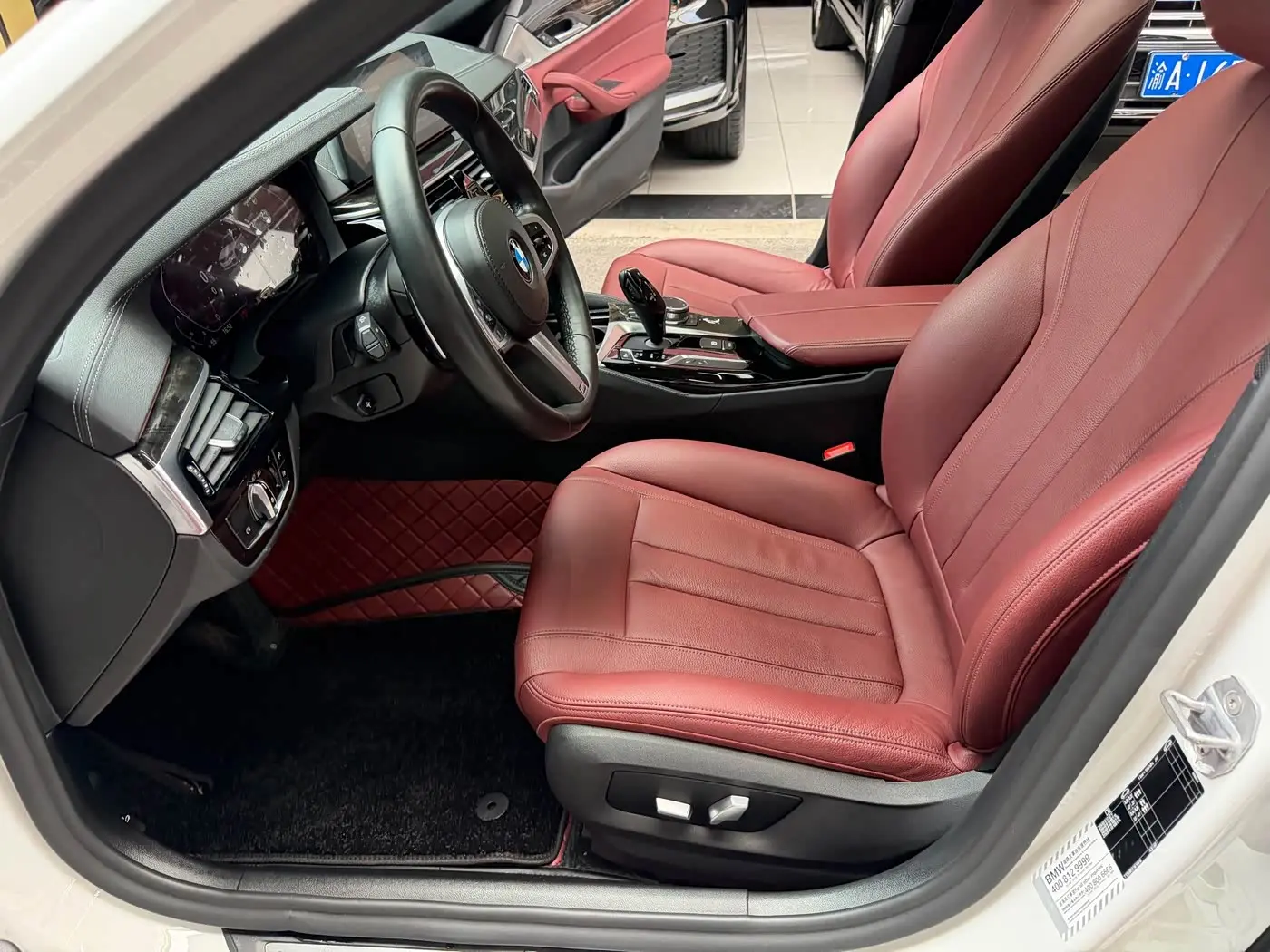 BMW 5 Series 2020 — Photo 12/20