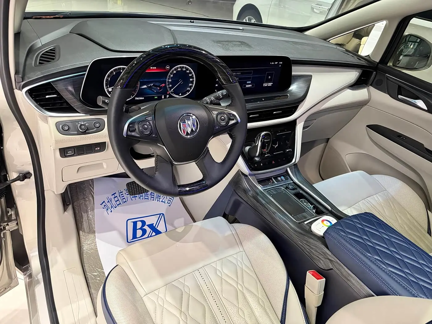 Buick GL8 2021 — Photo 9/20