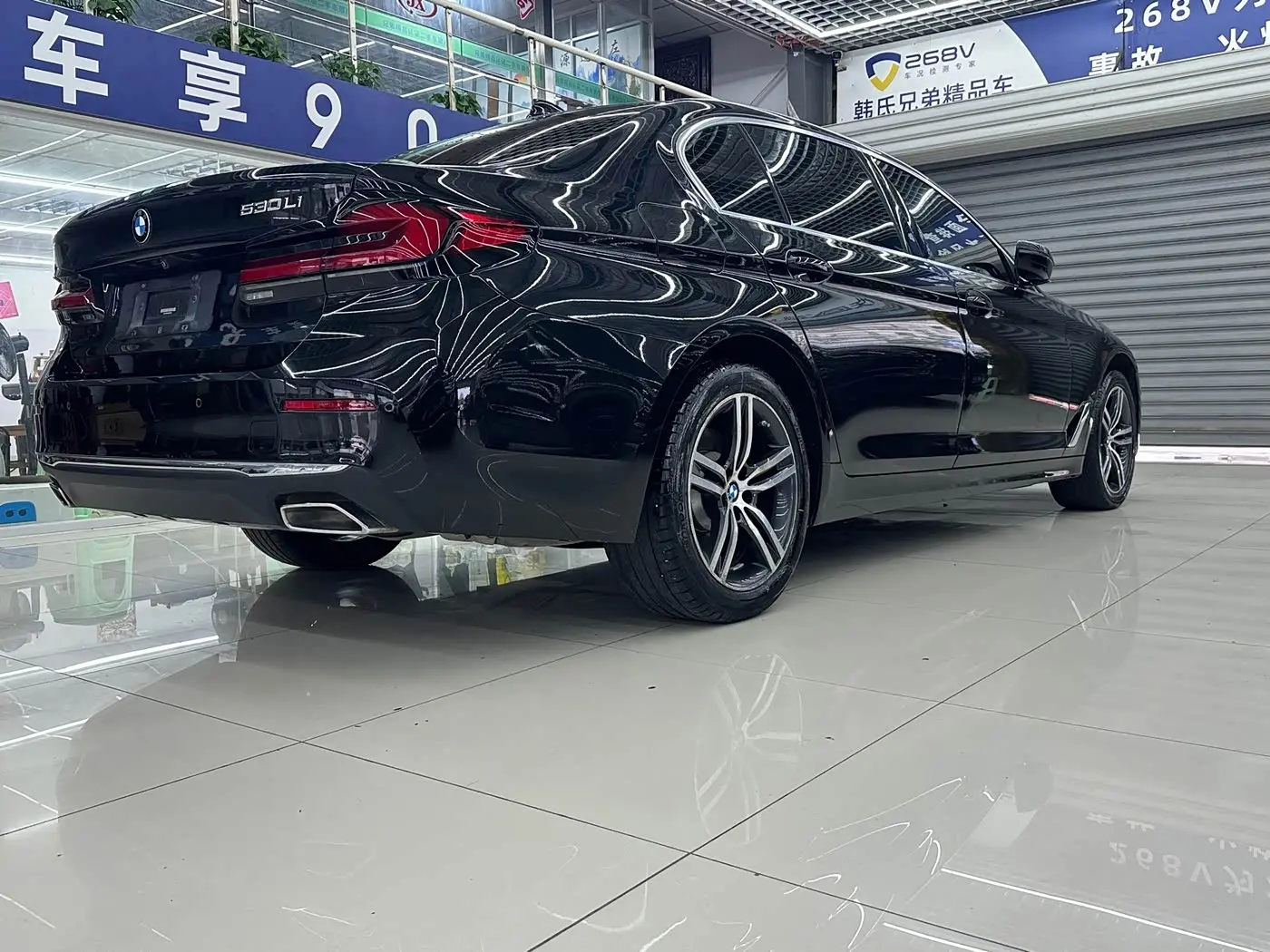 BMW 5 Series 2021 — Photo 4/18