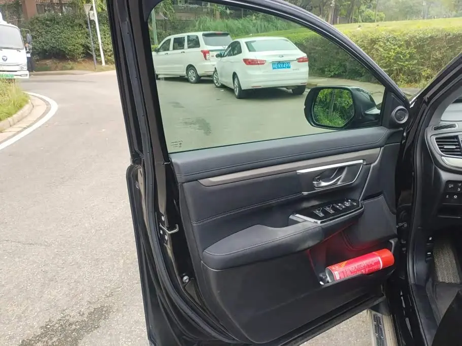 Honda Haoying 2020 — Photo 7/16