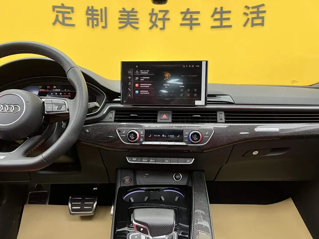 Audi S4 2024 — Photo 11/20