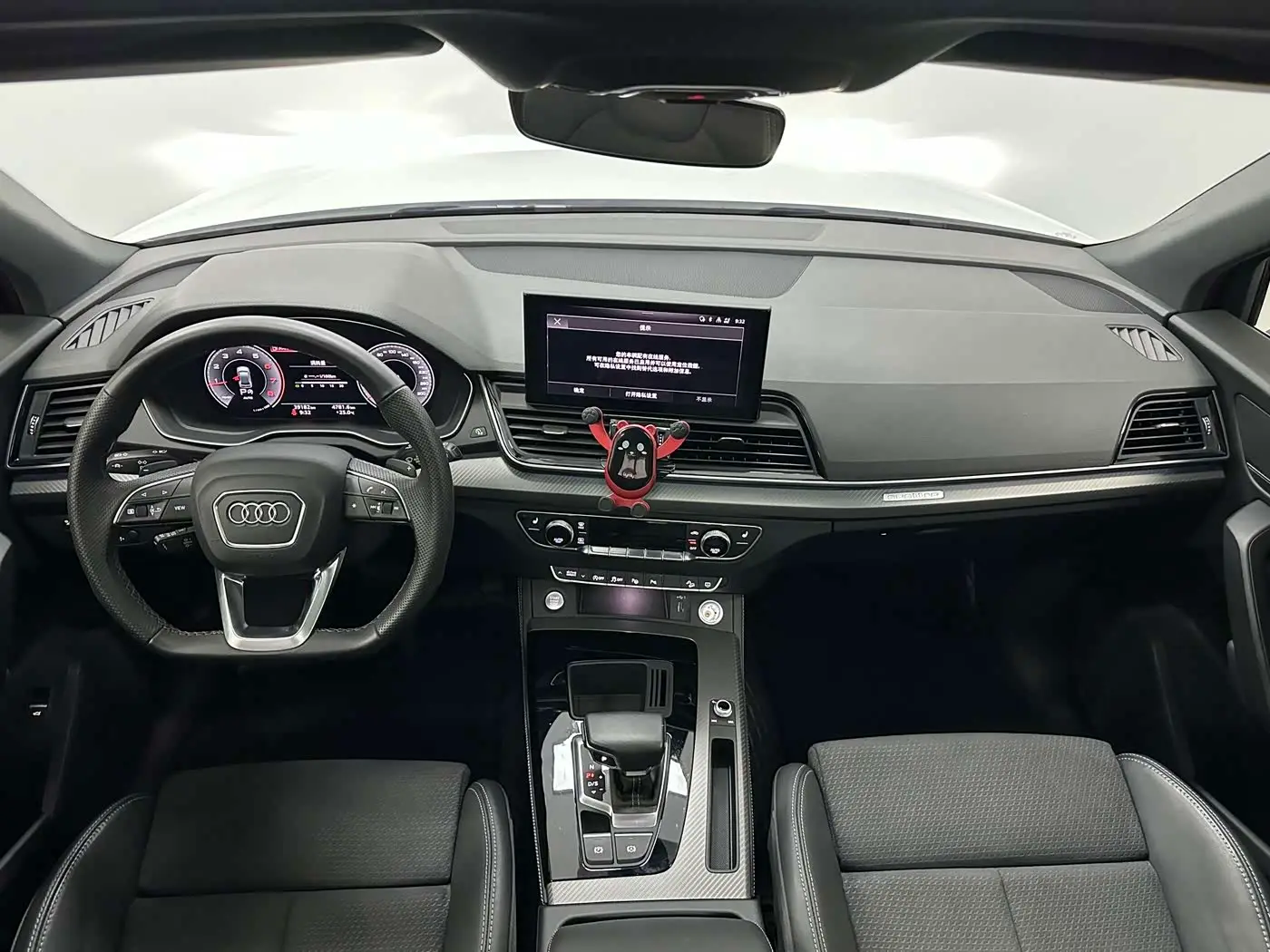 Audi Q5L Sportback 2021 — Şəkil 9/18