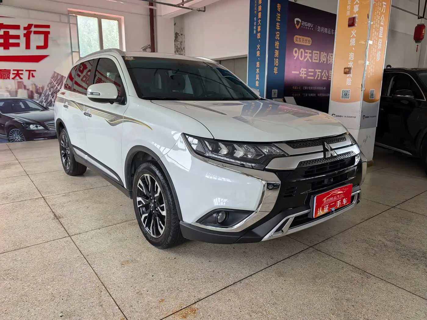 Mitsubishi Outlander 2021 — Photo 3/11