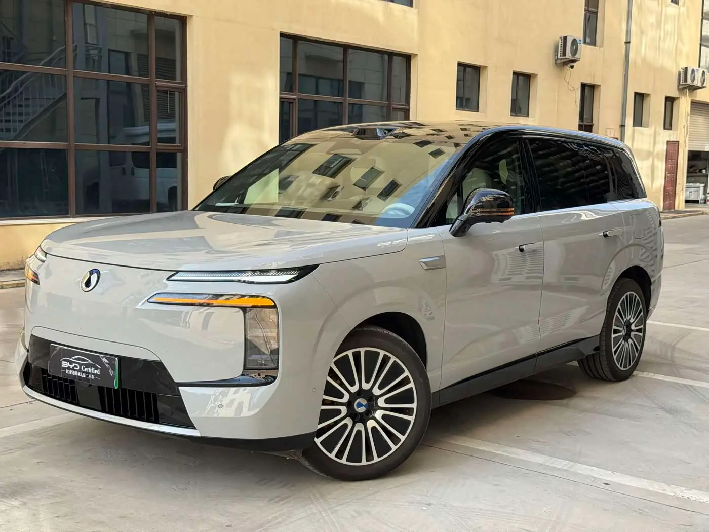 Denza N8L 2025 — ფოტო 1/20