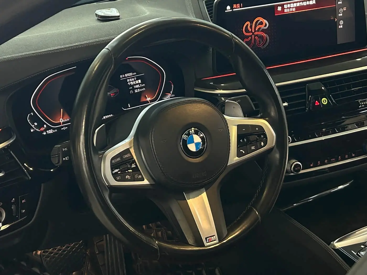BMW 5 Series 2022 — Photo 8/16
