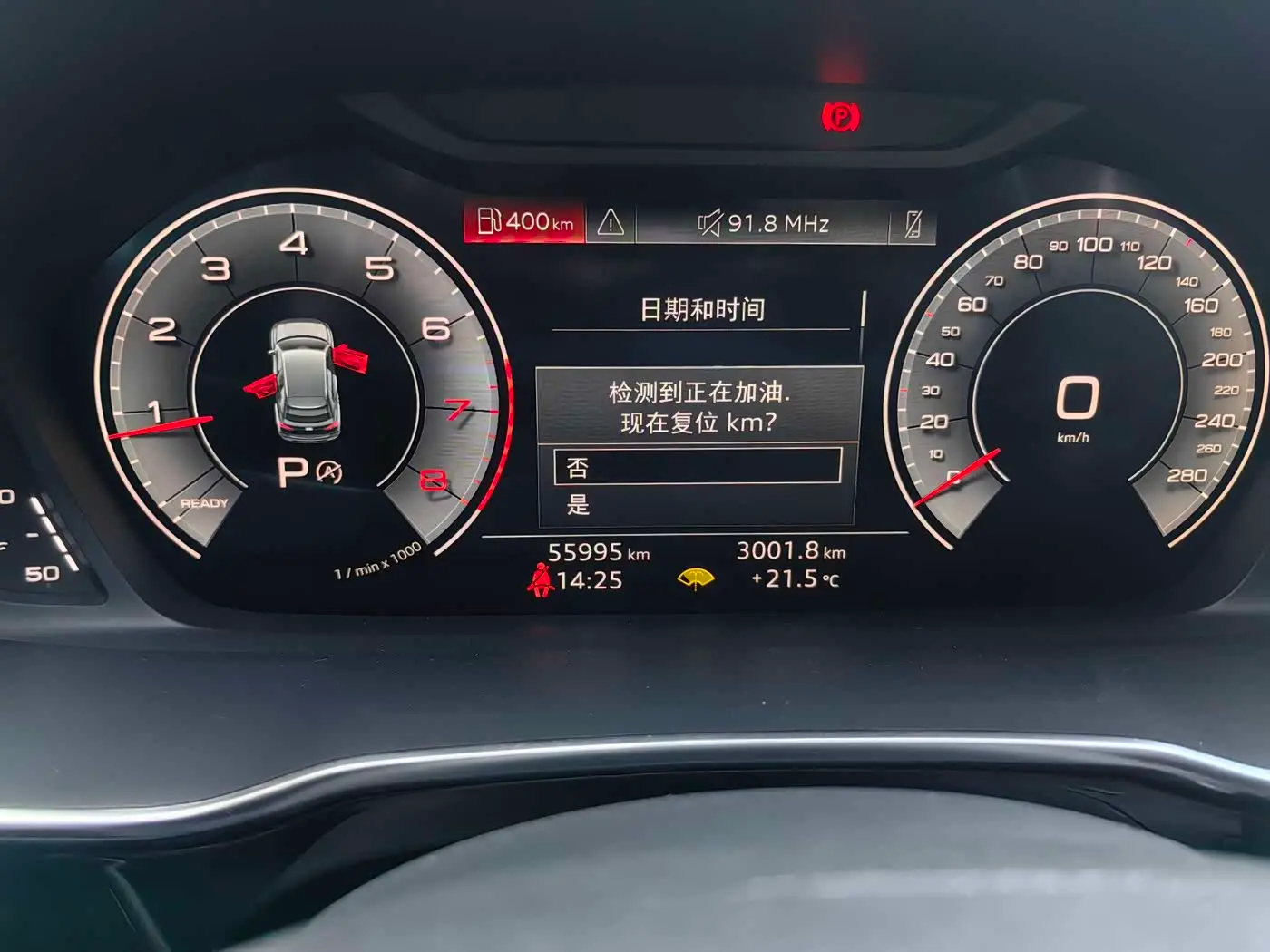 Audi Q3 2024 — Photo 16/16