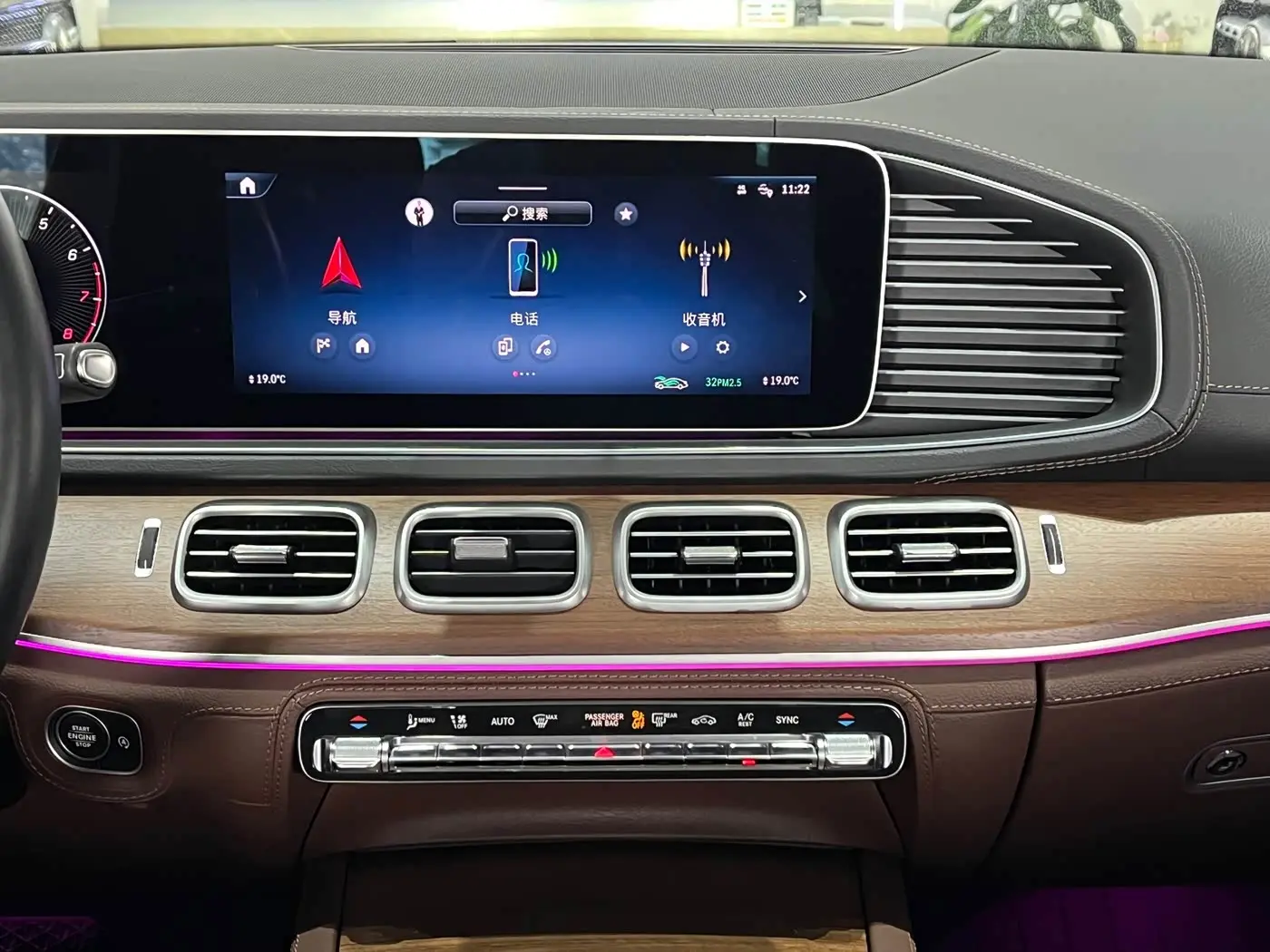 Mercedes-Benz GLE 2023 — Фото 14/17
