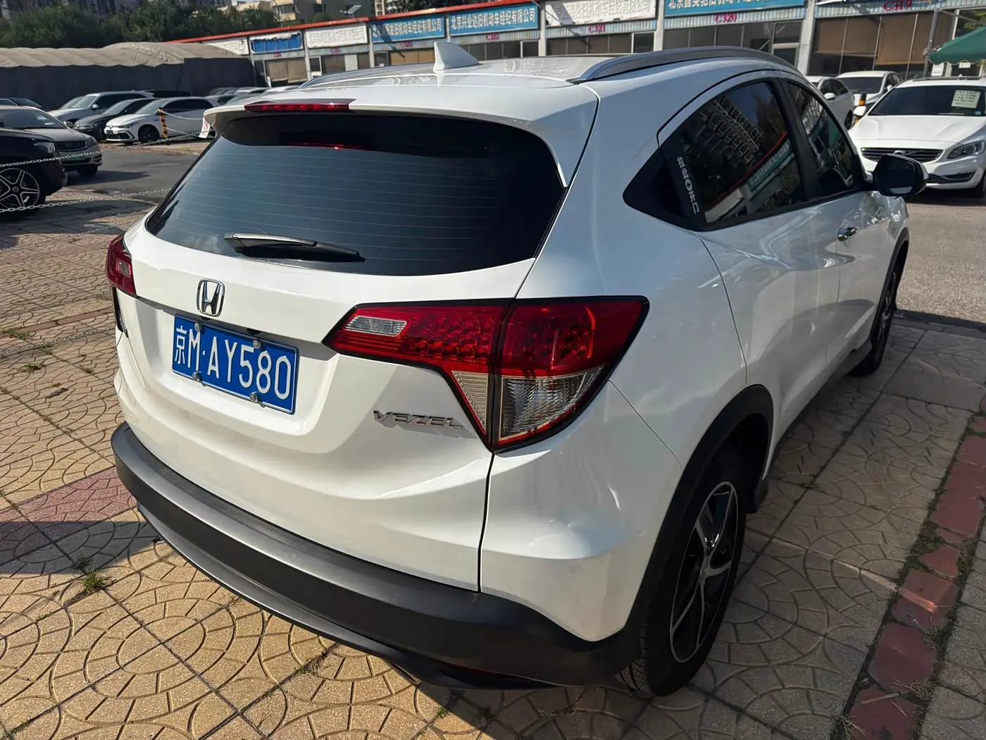Honda Vezel 2022 — Photo 18/19