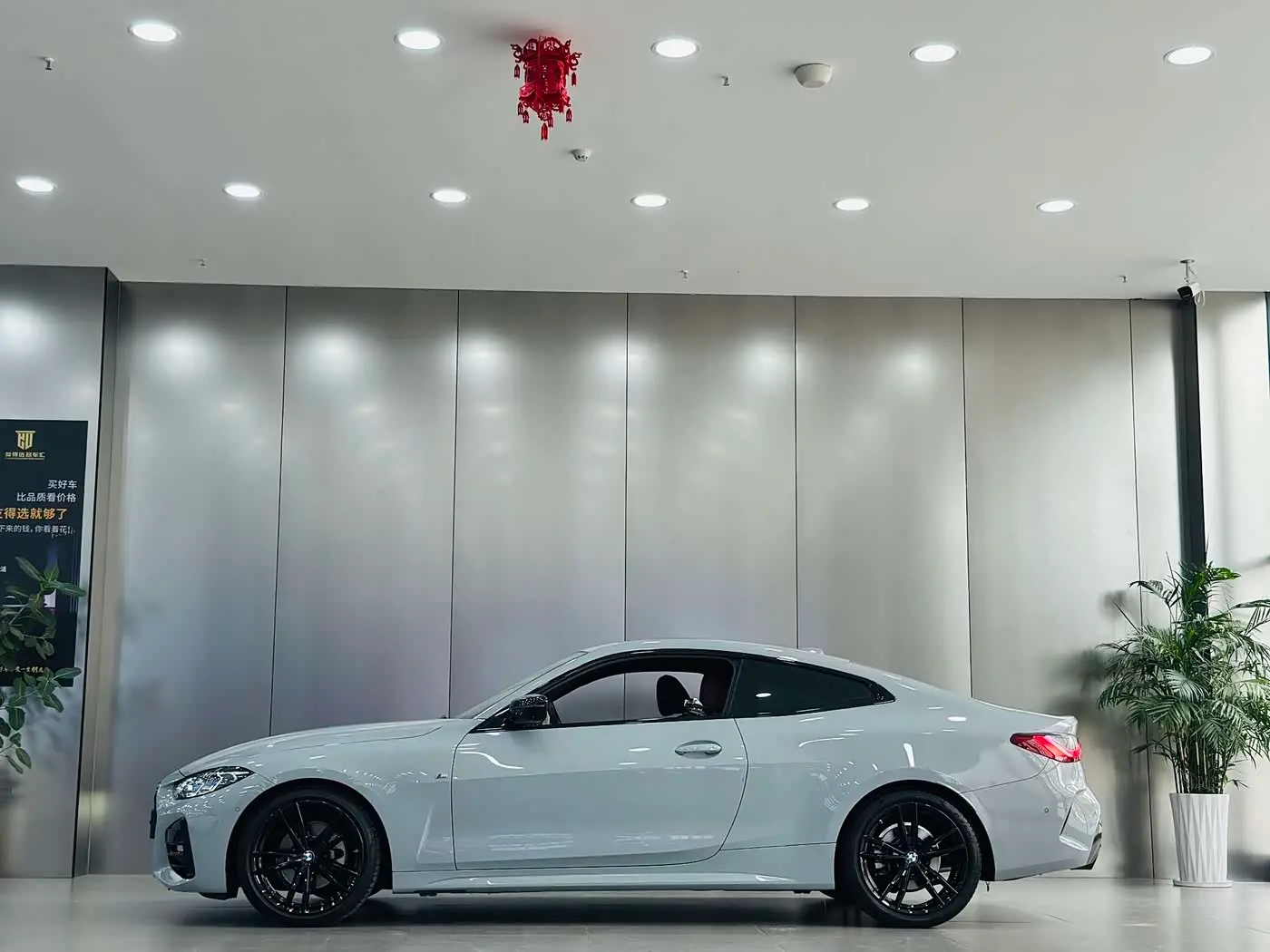 BMW 4 Series 2024 — Photo 9/16