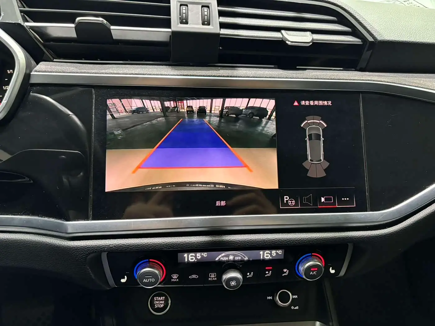 Audi Q3 2023 — Photo 18/20