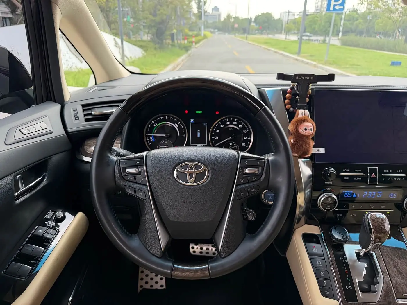 Toyota Alphard 2022 — Şəkil 17/20