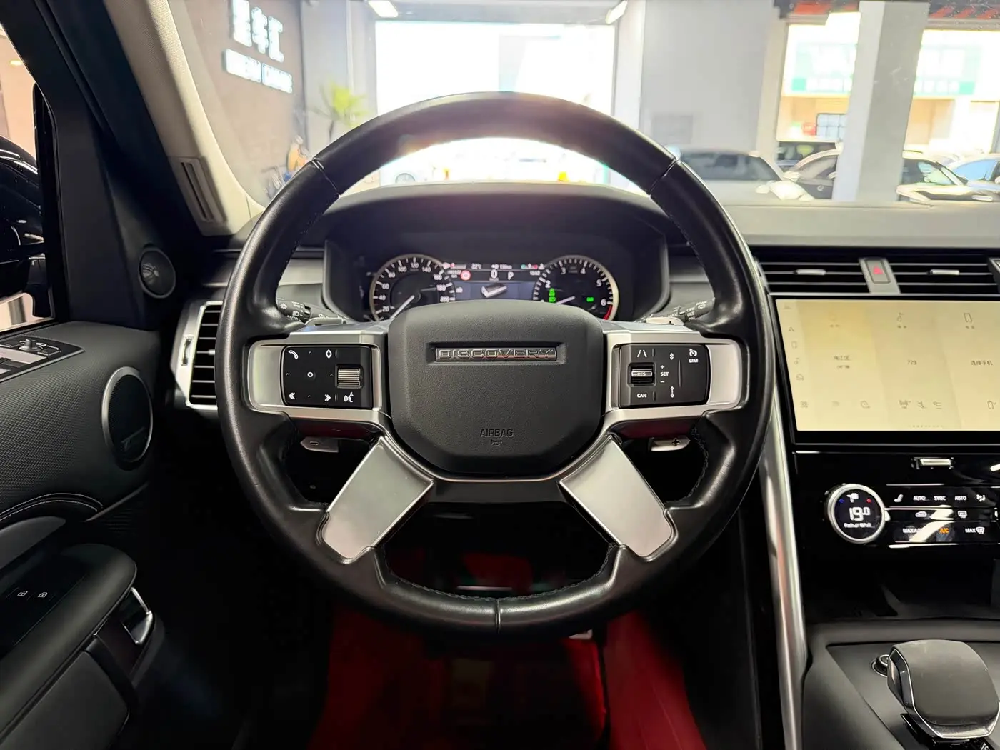 Land Rover Discovery 2022 — Photo 8/20