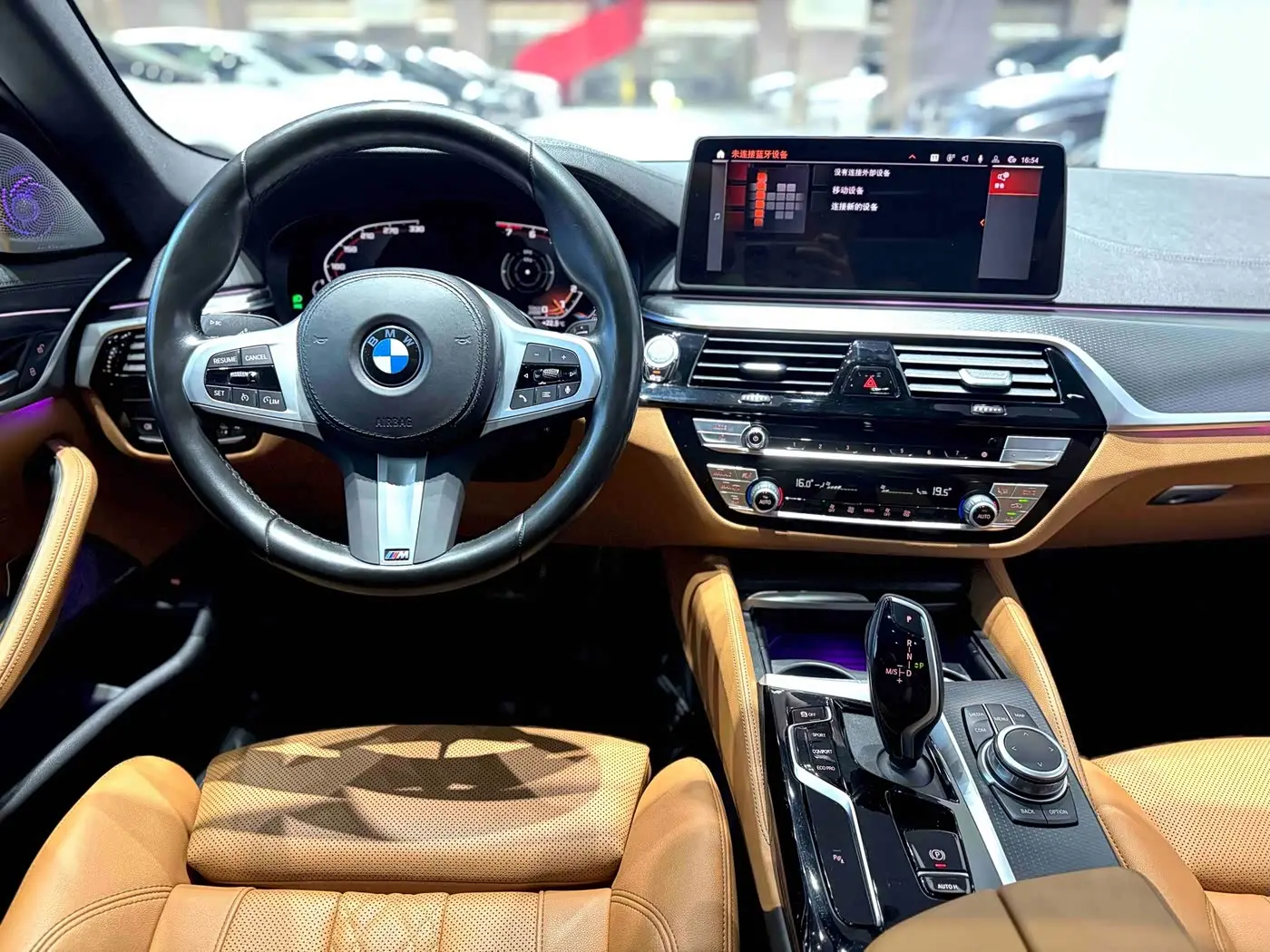 BMW 5 Series 2023 — Photo 11/18