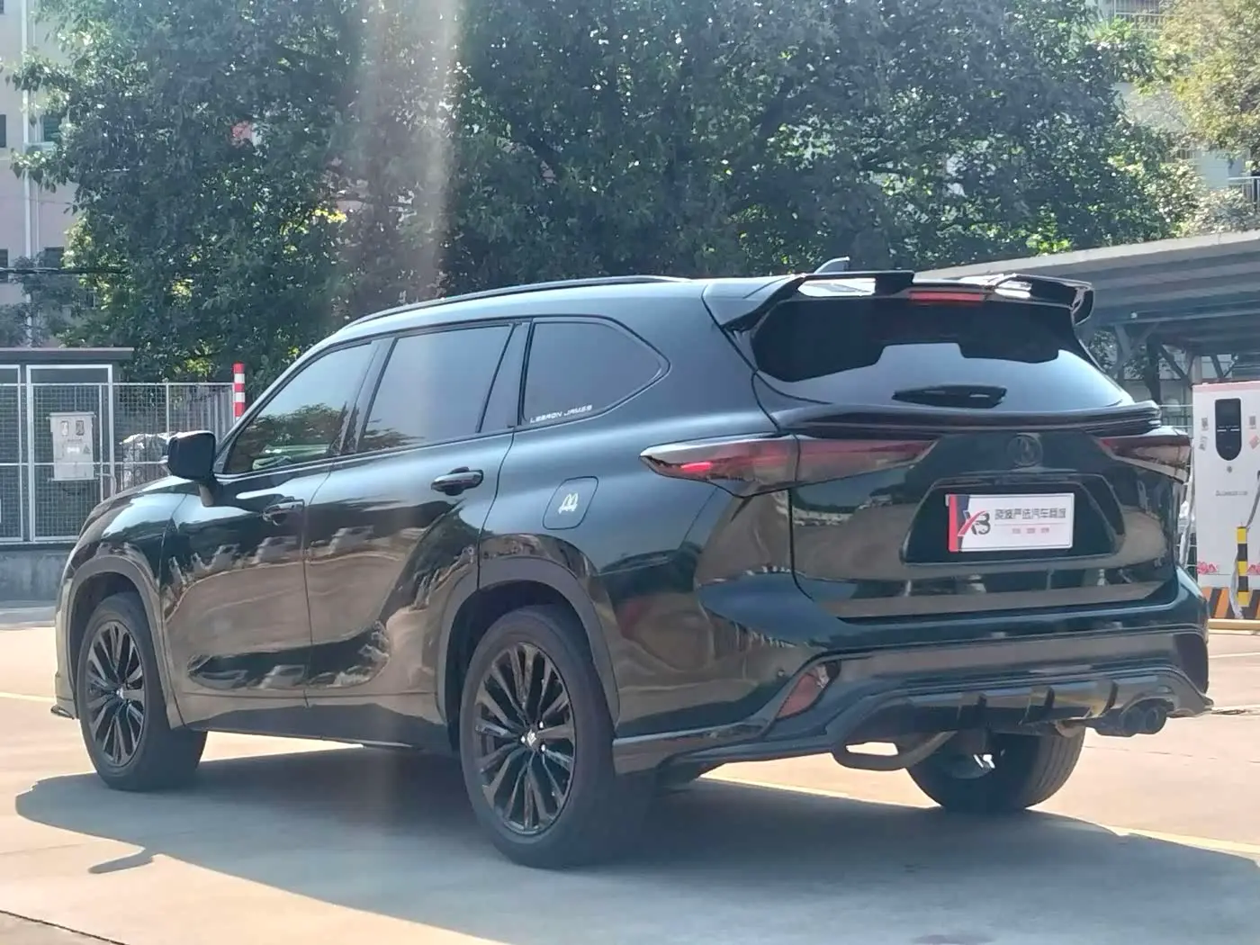 Toyota Crown Kluger 2022 — Photo 18/20