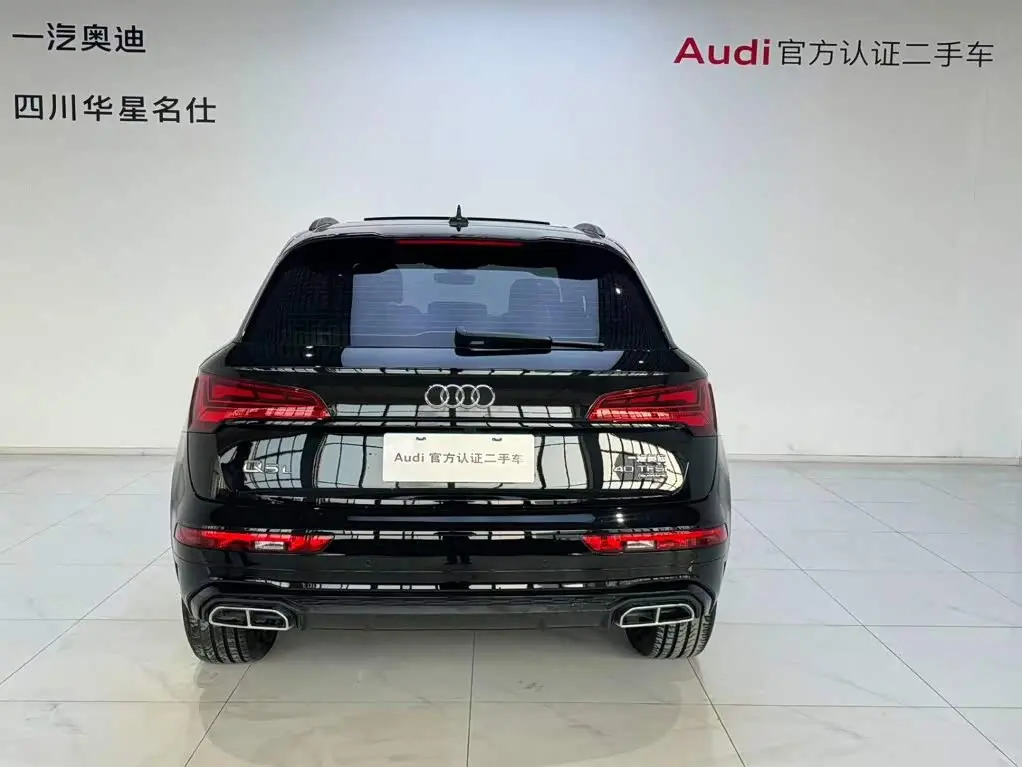 Audi Q5L 2025 — Фото 5/15