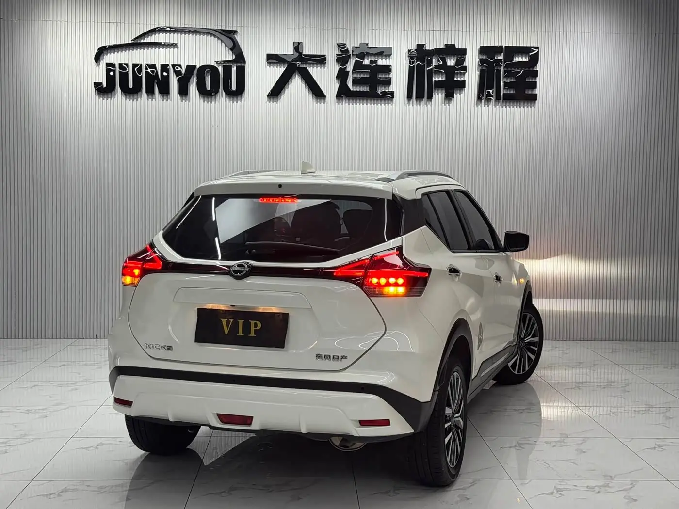 Nissan Kicks 2023 — Photo 4/20