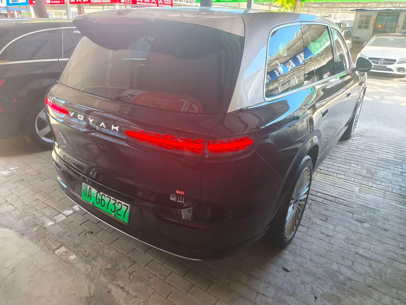 Voyah Auto VOYAH Taisan 2026 — Şəkil 14/20